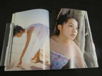 7　5　竹内実生　写真集　ガオホワイト　小塚毅之/撮影