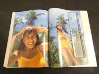 7　5　アース　野村恵里×酒井彩名×大森玲子　写真集　永利隆之/撮影　1998年初版発行