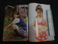 ４　5　美少女アルバムVol.7　藤崎弥代写真集　藪下修／撮影　1999年初版発行