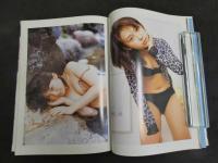 ４　5　美少女アルバムVol.7　藤崎弥代写真集　藪下修／撮影　1999年初版発行
