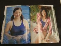 ４　5　吉川綾乃ファースト写真集　Plum sweet　山岸伸／撮影　2002年初版発行