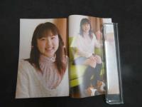 ４　5　久保川真吏１４歳。　久保川真吏写真集　須藤健二／撮影