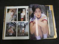 ４　5　小沢加奈子写真集　中学三年の夏、はじめて恋をした・・・　15才　井ノ元浩二／撮影　2001年初版発行