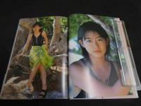 ４　5　dreamer 大村彩子写真集　谷口征／撮影　平成11年初版発行