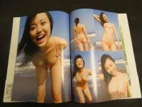 ４　5　渡辺未優写真集　未優16歳　西條彰仁／撮影　2008年初版発行