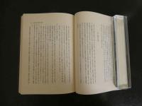 小島祐馬　古代中国研究