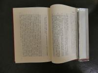 周氏冥通記研究（譯注篇）