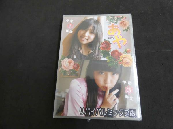 8 3 5 クラニオセイクラル・バイオダイナミクス VOL.2 Franklyn