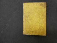 ６　６　宇治川両岸一覧　暁晴翁著　松川半山画　上巻のみ　1冊　地誌　和本古文書