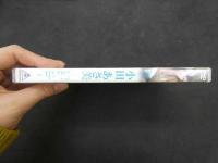 ６　６　小田あさ美　Birth　イメージDVD　