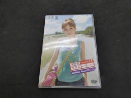 ６　６　平野綾　ラブストーリー　イメージDVD