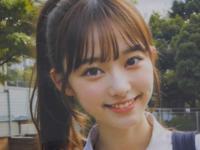 5　AI　美人写真47　ラミネート加工済み　A4サイズ　1枚
