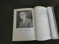 ３　東洋医学の哲学　最高判断力の書
