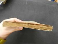 ６　5　閣竜世界博覧会　美術品画譜　第四書　久保田米僊
