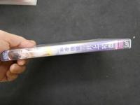 ８　5　井上和香　和香物語　日テレジェニック2003　イメージDVD