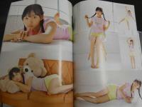 ８　5　Chu→Boh　チューボー　Vol.96　2020春号　DVD未開封