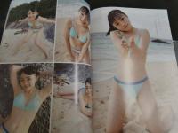 ８　5　Chu→Boh　チューボー　Vol.96　2020春号　DVD未開封