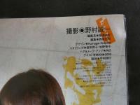 ６　5　熊田曜子写真集　KNOCKOUT　野村誠一撮影