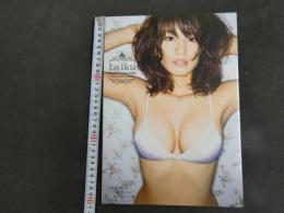 ６　5　久松郁実写真集　La iku　樂満直樹撮影　２０１５年初版