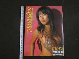６　5　大城美和写真集　Ｓupreme！　小塚毅之撮影