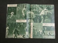 週刊ベースボール　昭和３５年１１月３０日号　川上監督、広岡コーチ、長嶋主将の実現性