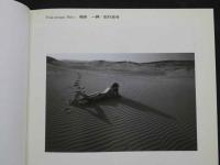 ８　写GIRL2006　女の写真集