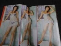 1 ６　三津谷葉子写真集　ラブホ M.Y LOVE 沢渡朔撮影　　