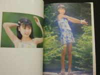 4　１２Twelve　美少女一番星　柳沢雅彦写真集　井上穂奈美