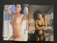４　平凡パンチ　別冊８　イヴ　浅見美那　小川菜摘　石井里花　井上麻衣