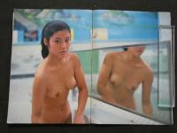 ４　GORO　NO．17　AUG.22　付録本田美奈子ポスター付