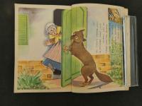 グリム童話集　講談社の絵本ゴールド版　昭和３６年