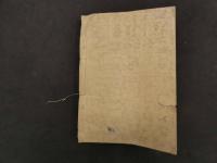 ６　5　古訓医伝　風寒熱病方緯篇　宇津木昆台　薄葉紙刷　巻１４～２０のみ合本１冊　巻７～１３欠