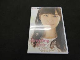 ６　5　宮崎由加　Greeting　イメージDVD
