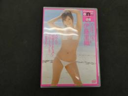 1 ６　伊藤里織　Cream Girl　イメージDVD　グラビア　アイドル