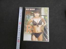 1 ８　前川杏衣梨　Red Label　イメージDVD　グラビア　アイドル