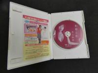 1 ８　井上和香　和香日和　イメージDVD　グラビア　アイドル