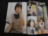 1 ２　いもうとたちの豪華ムービー＆グラビア誌　moecco　Vol.86　清水夢乃/西明梨亜など　DVD・生写真未開封　　