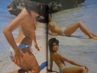 ８　マドンナメイト写真集　城源寺くるみ