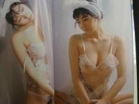 ８　マドンナメイト写真集　田中こずえ