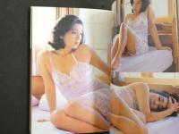 ８　②マドンナメイト写真集　麻生かおり