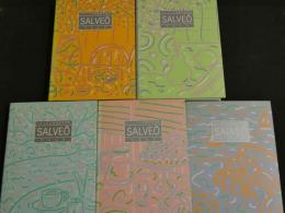 ビジュアル栄養科学辞典　SALVEO　サルビオ全５巻
