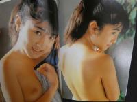 ８　マドンナメイト写真集　星川ミグ