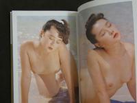 ８　マドンナメイト写真集　沙羅樹