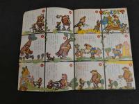 観察絵本　キンダ―ブック　ちょうちょもいっしょに