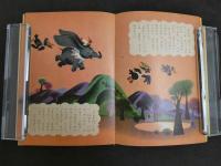 小学館の幼年絵本　ウォルト・ディズニー　ダンボ