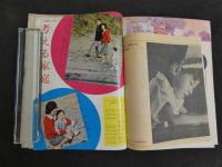 講談社の教育絵本　たのしい幼稚園　はせがわまちこ・現天皇の幼少期の写真収載