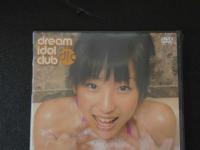 ８　ジュニアアイドル　イメージDVD　鈴木ゆうな　サバドール