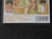 ８　ジュニアアイドル　イメージDVD　鈴木ゆうな　サバドール