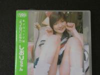 ８　ジュニアアイドル　イメージDVD　私立白パン学園「だって白パンだもん」　しおりちゃん　