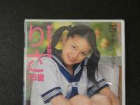 ８　ジュニアアイドル　イメージDVD　上村梨紗　りさ　１５歳　制服美少女図鑑　